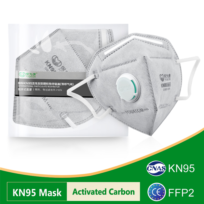 Anti Pollution Mask - POWECOM KN95 Maskers Geactiveerde Koolstof KN95masker